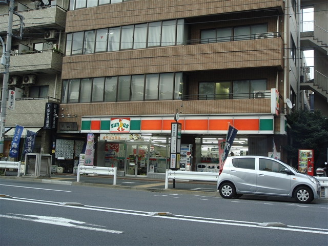 ◆いい生活サポートテストマンション ﾃﾞｨｽｶｳﾝﾄﾄﾞﾗｯｸﾞｺｽﾓｽ 広尾駅店